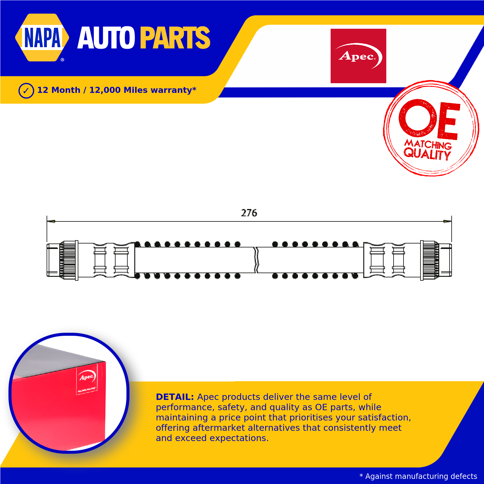 Apec Brake Hose HOS3242 [PM1803790]