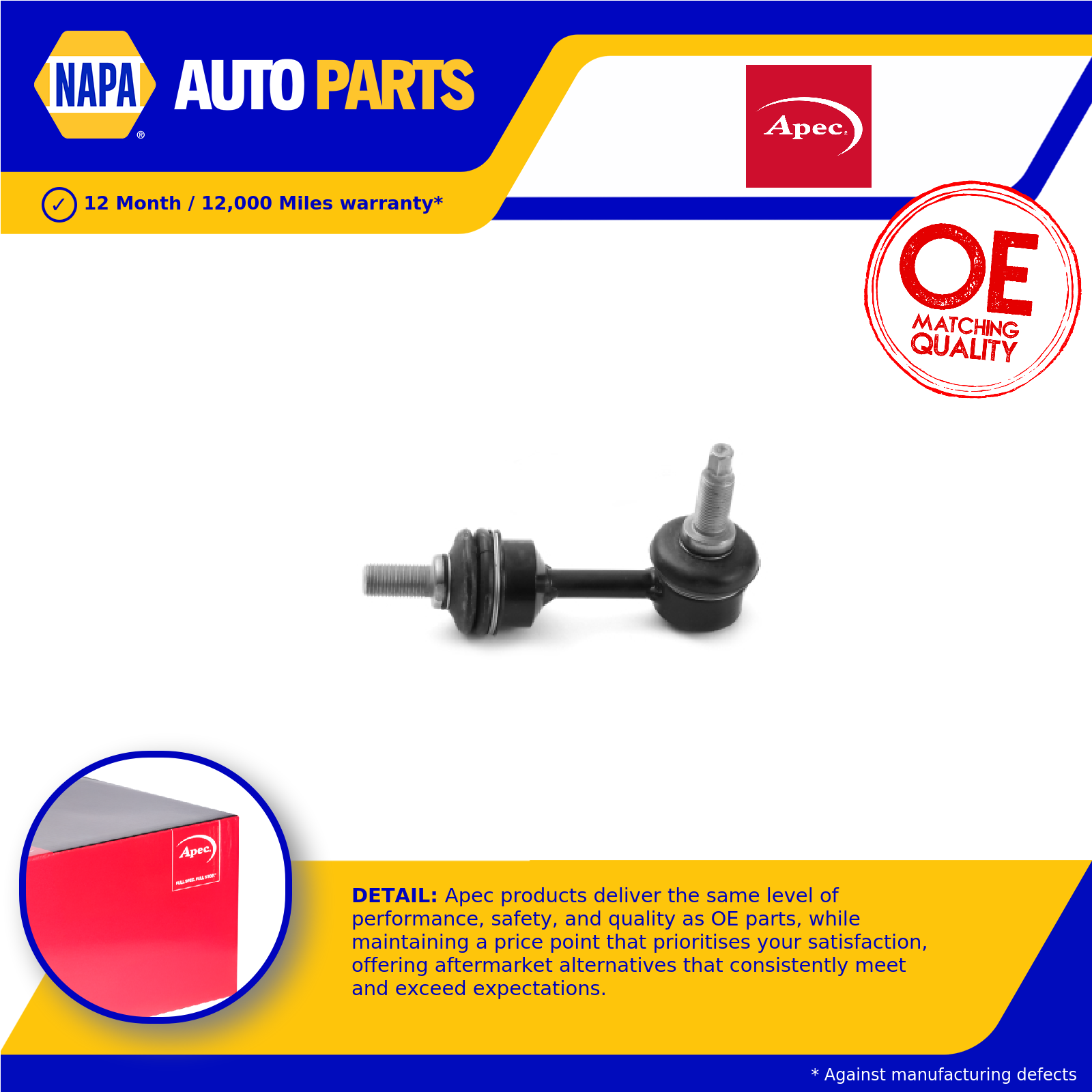Apec Anti Roll Bar Link AST4451 [PM2002914]