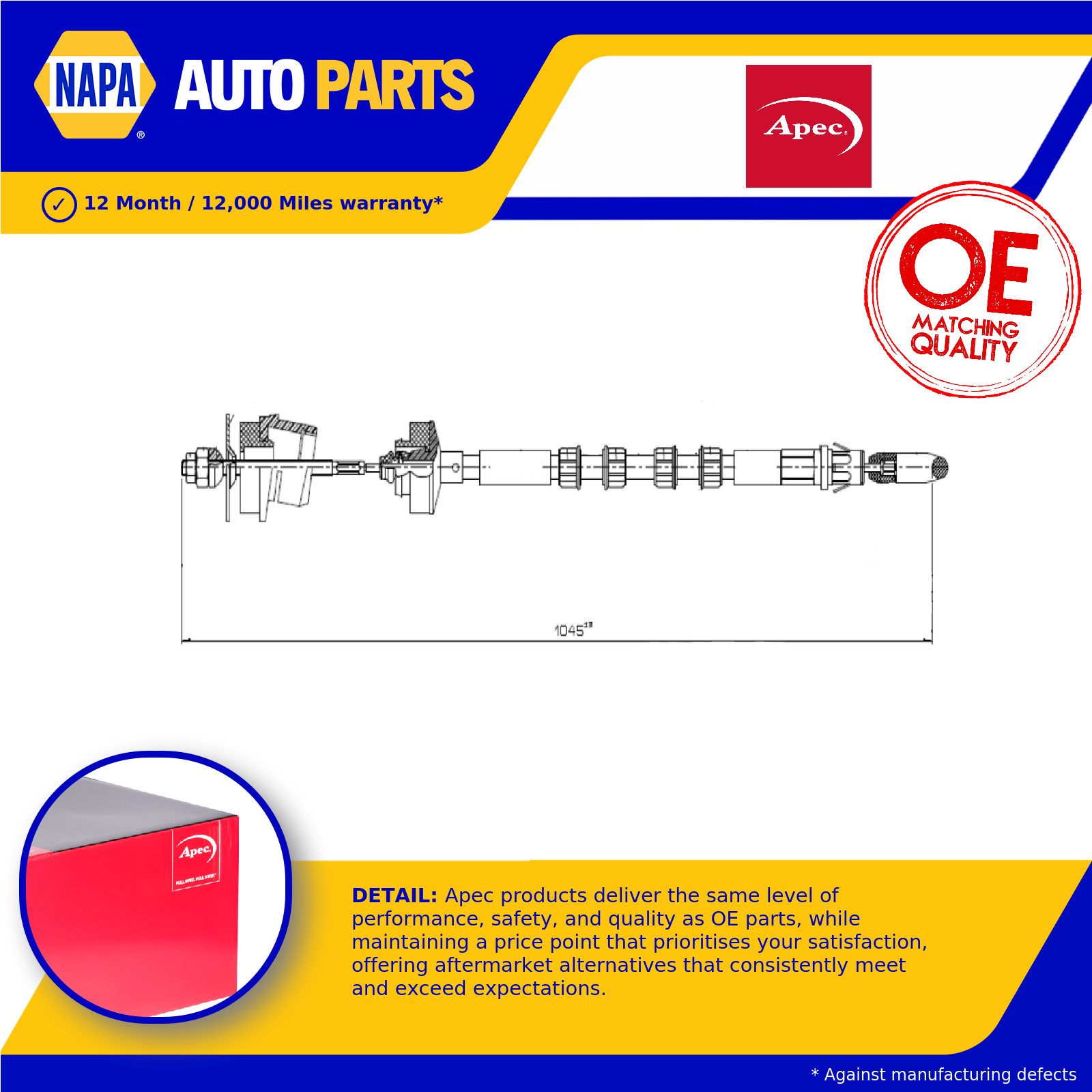 Apec Clutch Cable CAB5026 [PM2003915]