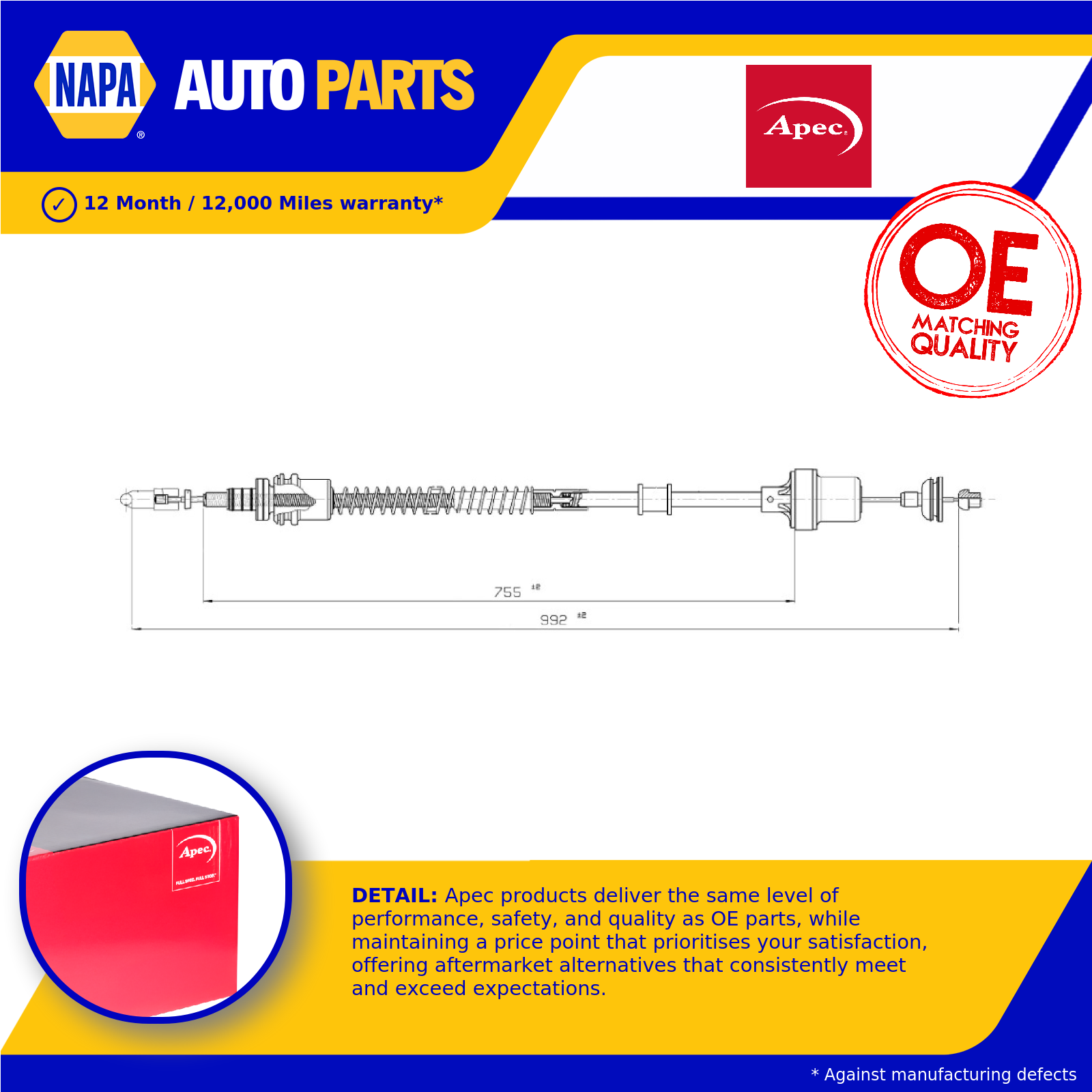 Apec Clutch Cable CAB5029 [PM2048909]