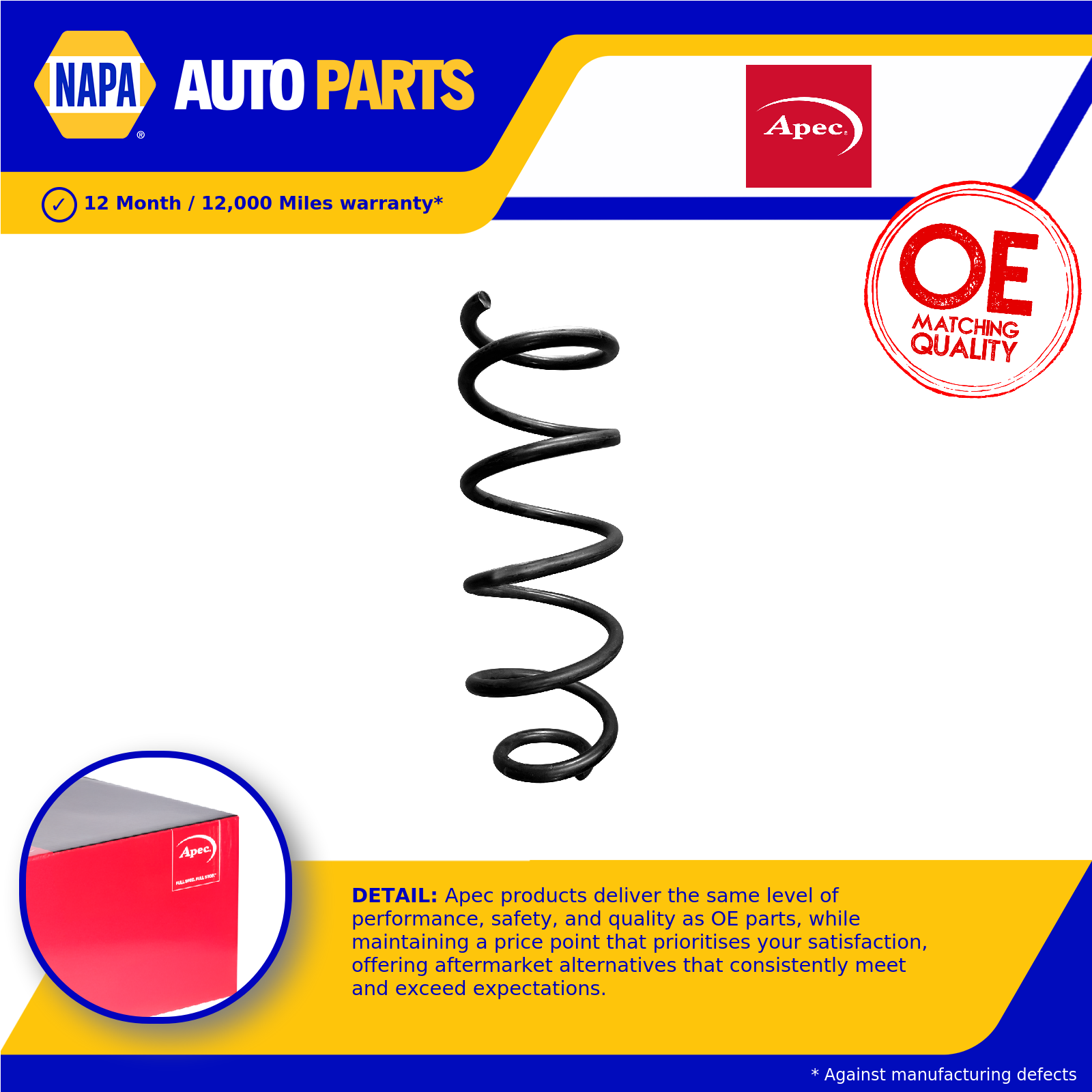 Apec Coil Spring ACS2051 [PM2131109]