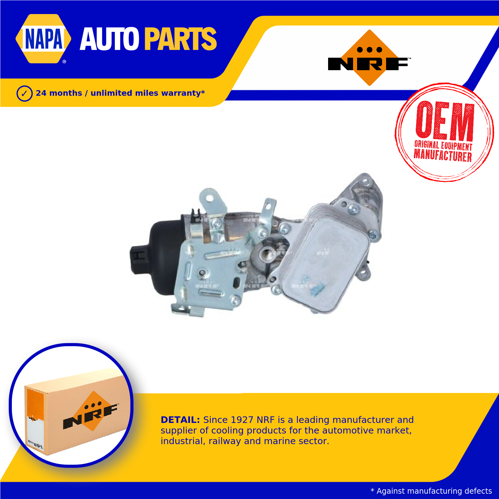 NRF Oil Cooler 31865 [PM1900480]