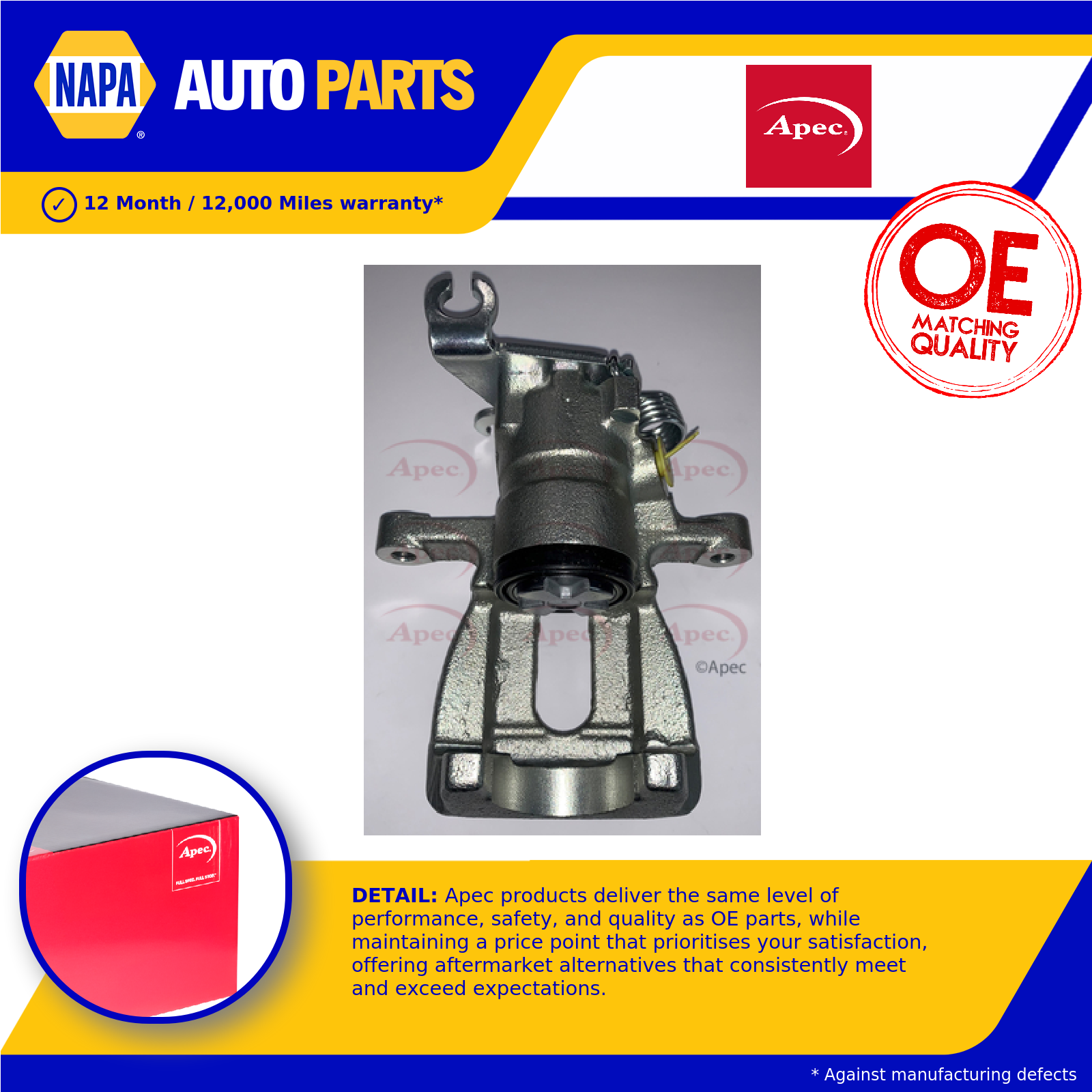 Brake Caliper fits SMART FORFOUR 1.1 Rear Left 04 to 06 4544200701 A4544200701