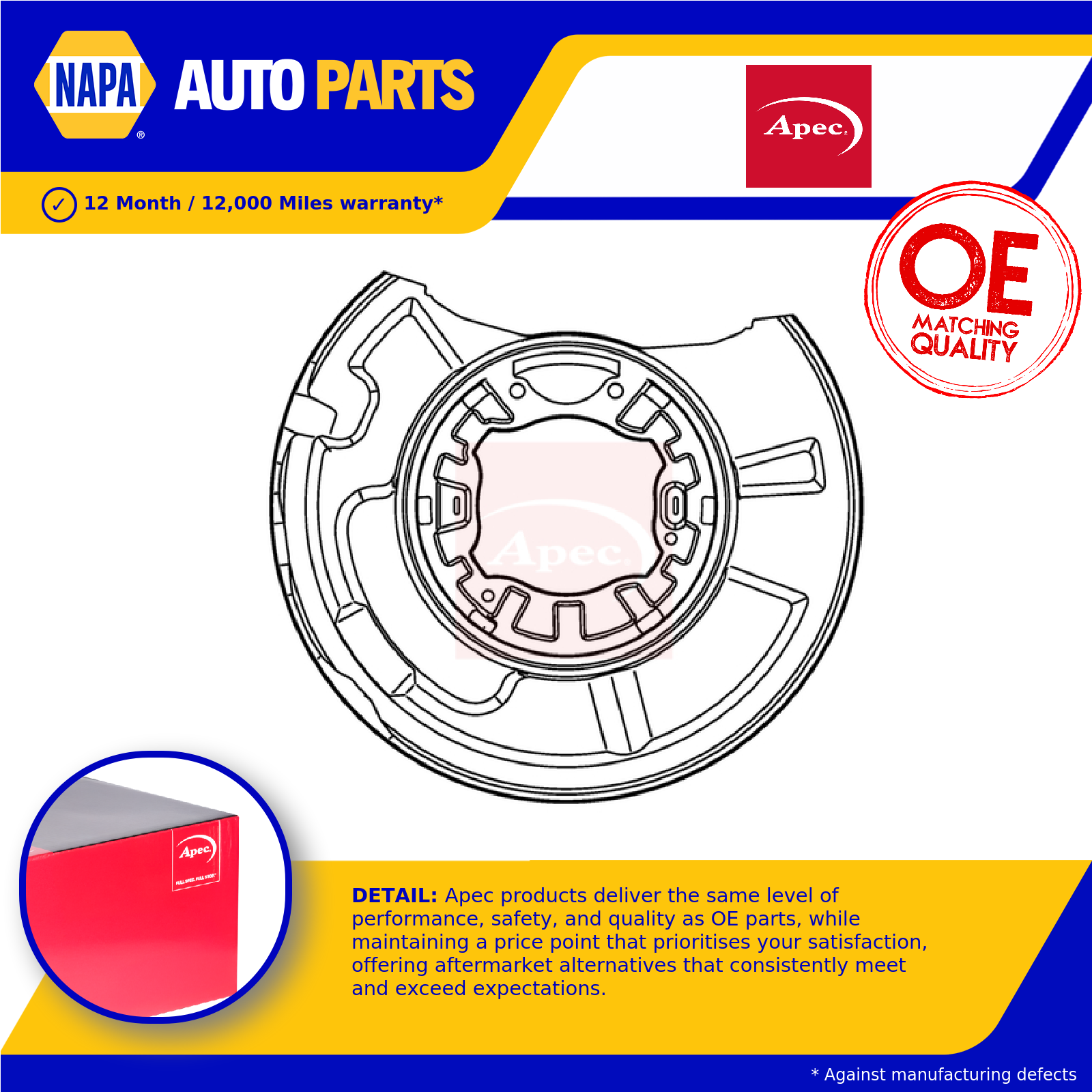 Apec Brake Disc Splash Panel Rear Left ASG1016 [PM2049193]