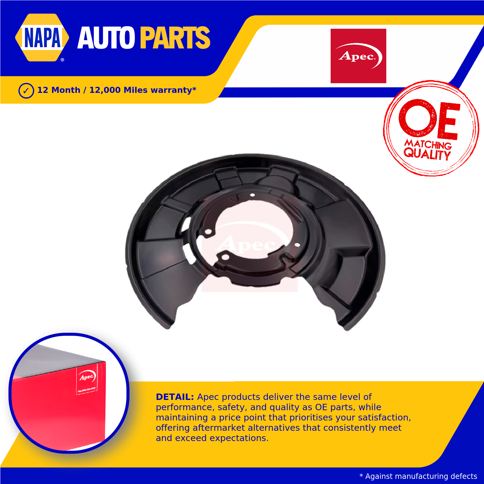 Apec Brake Disc Splash Panel Rear Right ASG1027 [PM2049197]