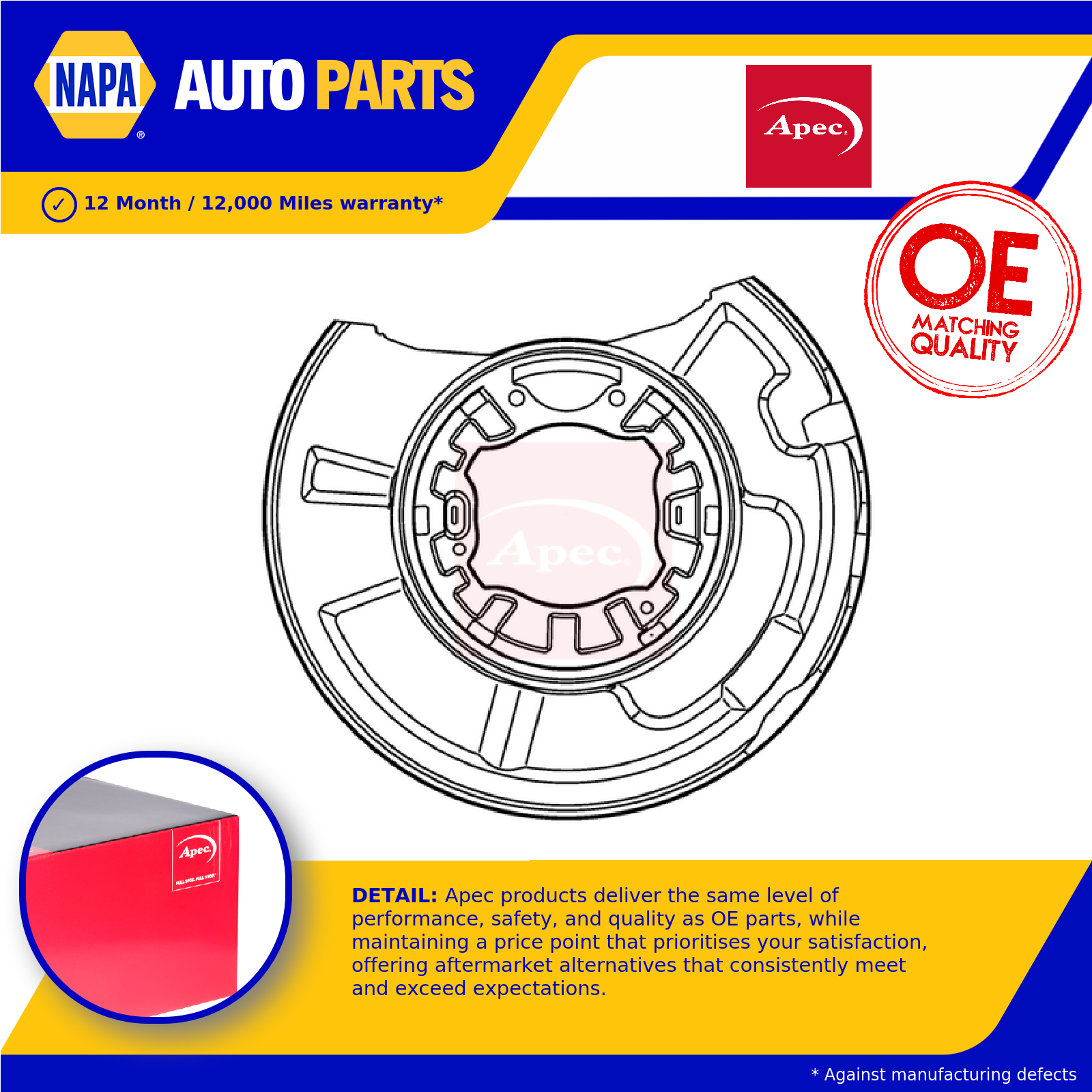 Apec Brake Disc Splash Panel Rear Right ASG1017 [PM2131168]