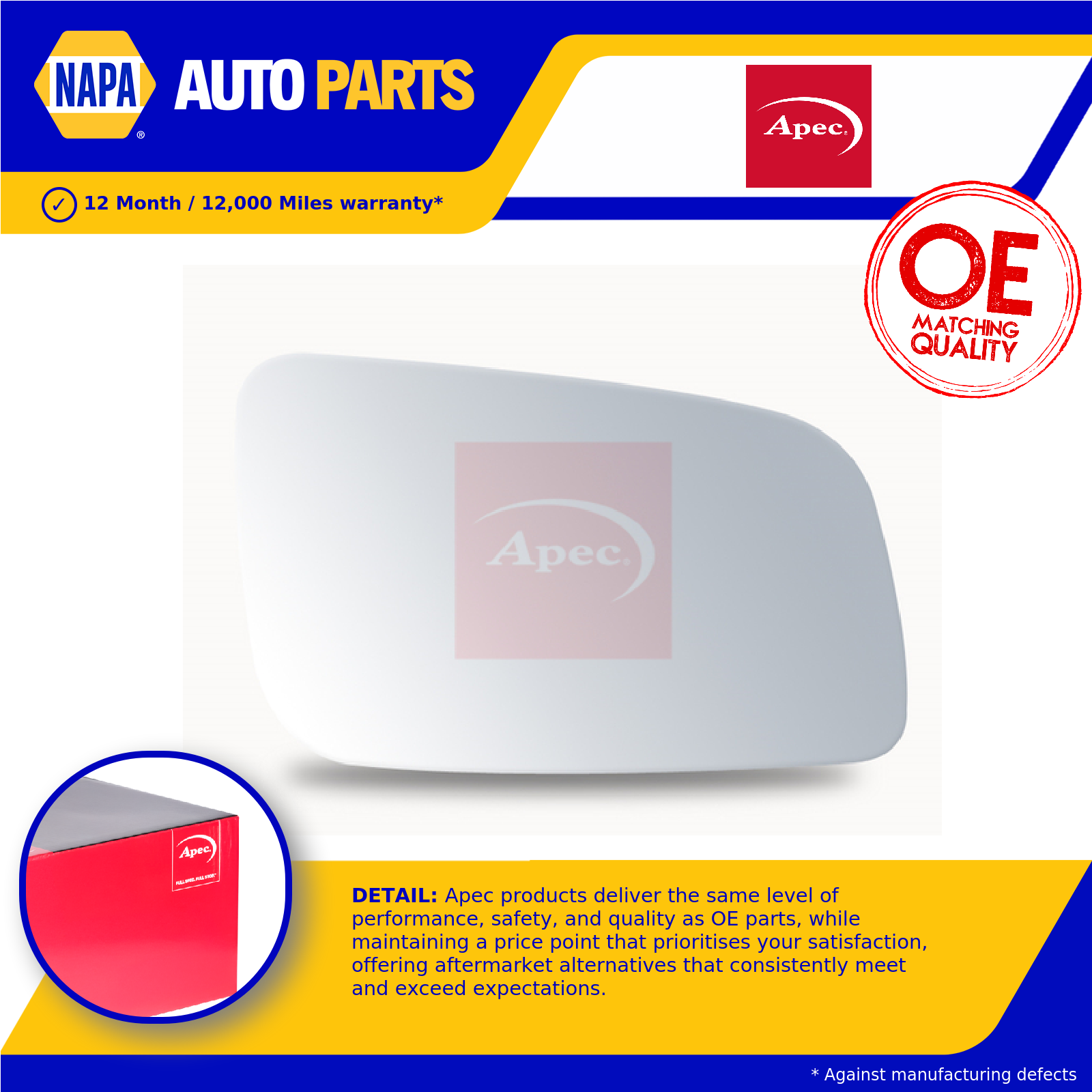 Apec Mirror Glass Right AMS2588 [PM2721942]